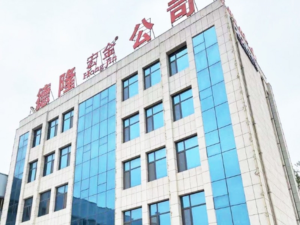 公司場景