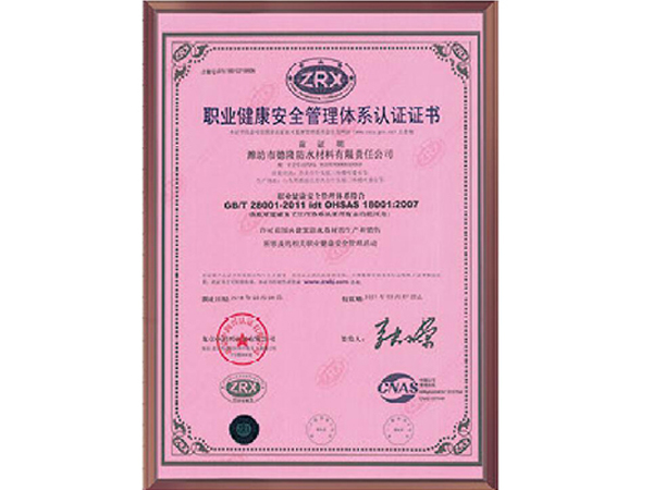 未標(biāo)題-1